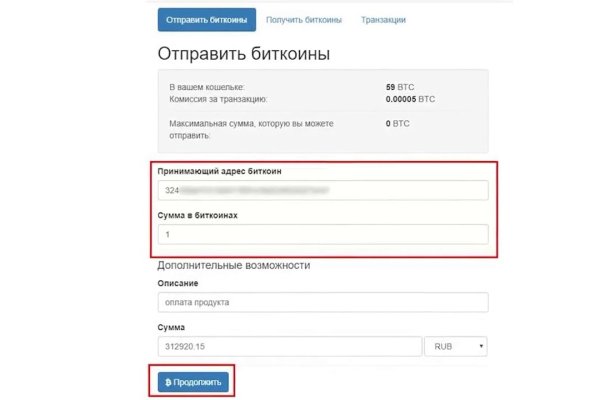 Кракен сайт работает ветеринар гид