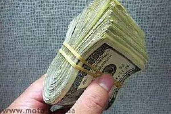 Кракен маркетплейс ссылка на сайт ветеринар онлайн