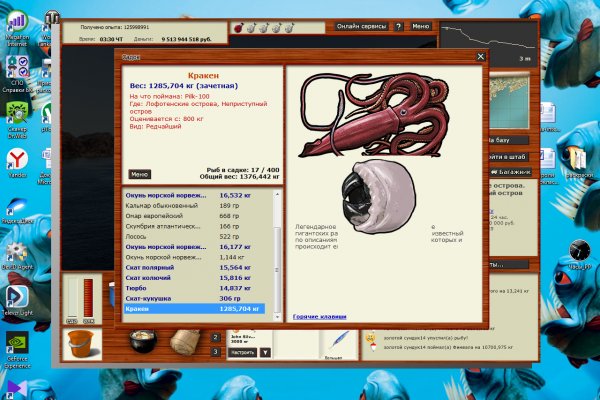 Krab7 at ветеринар онлайн