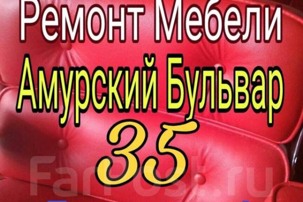 Krab44 cc прививки животным