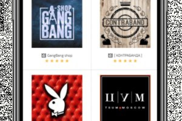 Kraken33 ветеринар