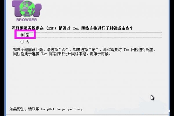 Кракен онлайн прививки животным