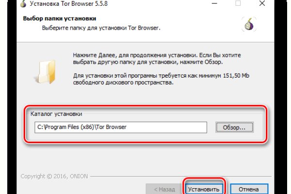 Kraken34 ветклиника