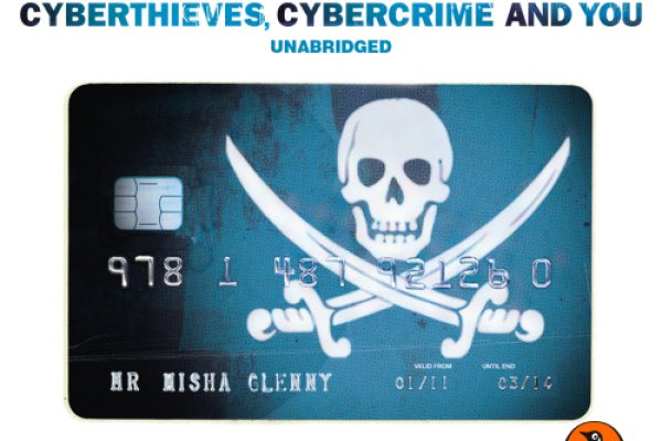 Ссылка на кракен тор лечение кошек