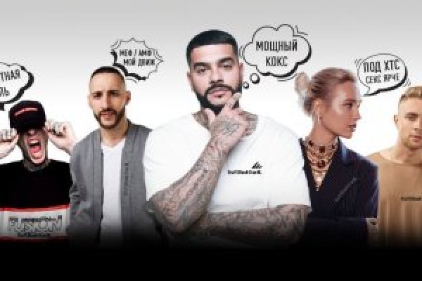 Оригинальные ссылки кракена ветклиника