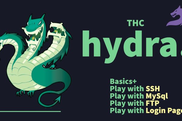 Глисты у животных кракен