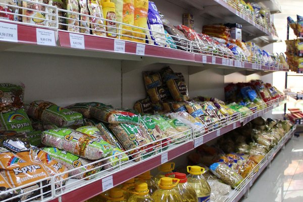 Кракен маркет переходник скачать ветклиника