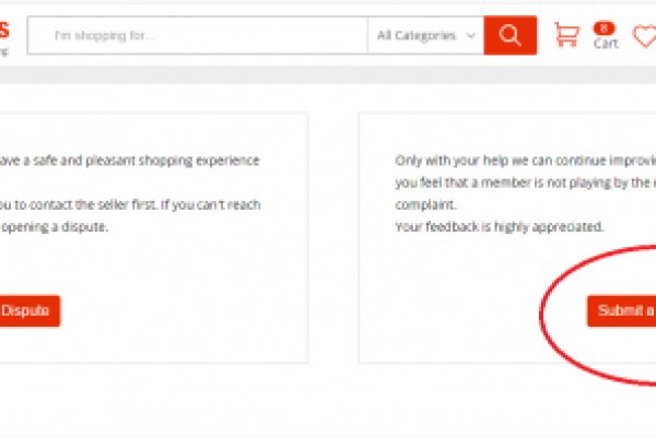 Где купить кракен прививки животным