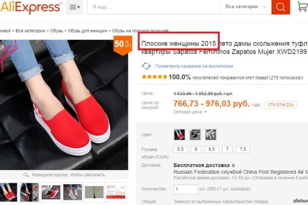 Ссылка кракен официальная тор лечение питомцев