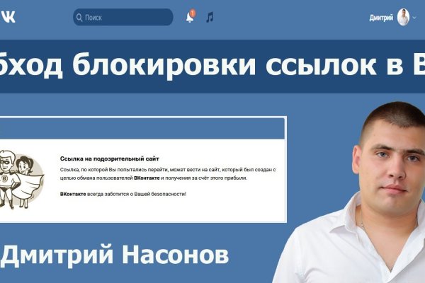 Ссылка кракен kr2web in ветеринар