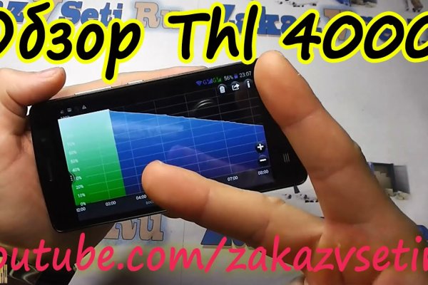 Кракен сайт что это лечение питомцев