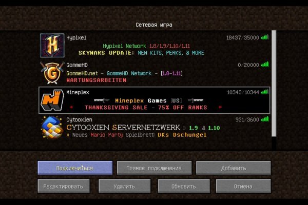 Kraken kraken link24 info здоровье животных