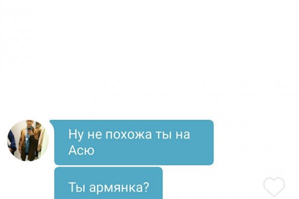 Кракен современный маркетплейс лечение питомцев