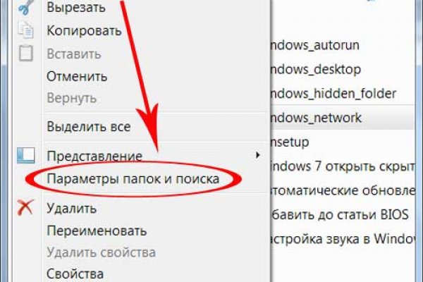 Kraken стерилизация кошек