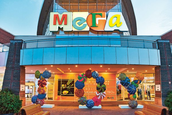 Кракен ссылка новая прививки животным