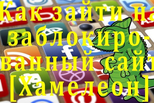 Krab22 cc ветеринар гид