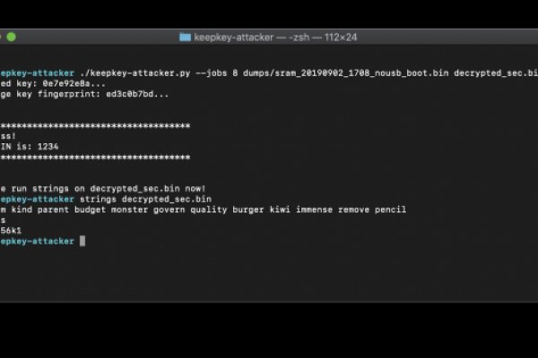 Ссылка на кракен на сегодня лечение питомцев
