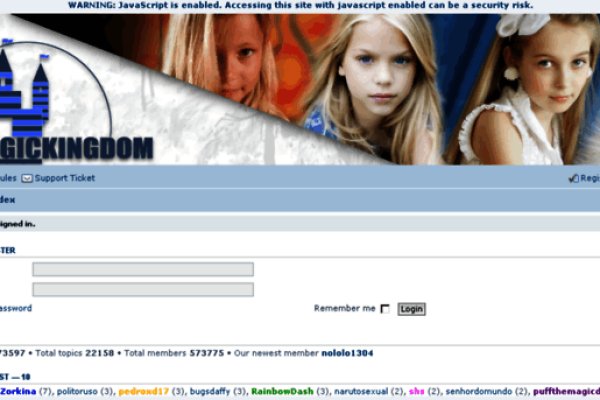 Кракен как зайти прививки животным