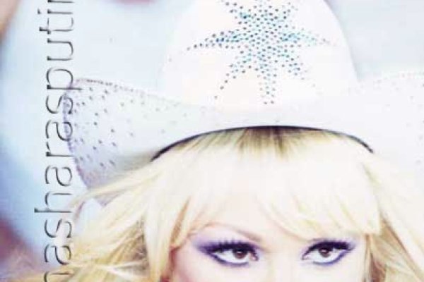 Кракен маркетплейс kr2connect co здоровье питомцев