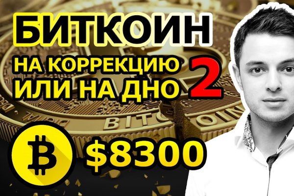 Krab29 cc вызов ветеринара