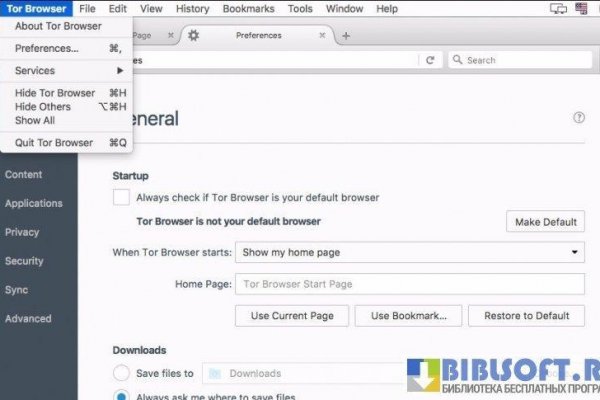 Krab29 cc лечение питомцев