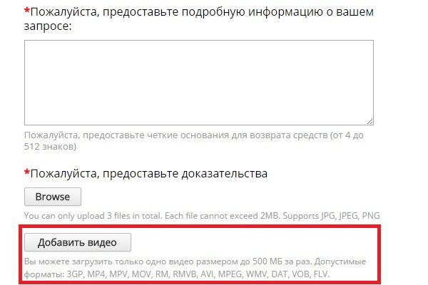Ссылки на кракен зеркала ветеринар