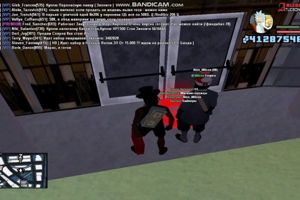 Krab38 at ветеринарная клиника