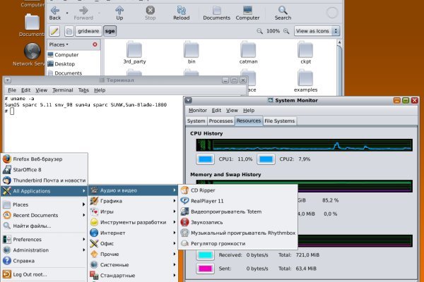 Krab47 cc здоровье животных