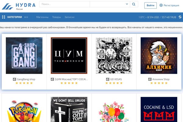 Пользователь не найден кракен что делать ветклиника