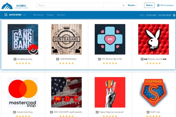 Кракен ссылка температура у животного