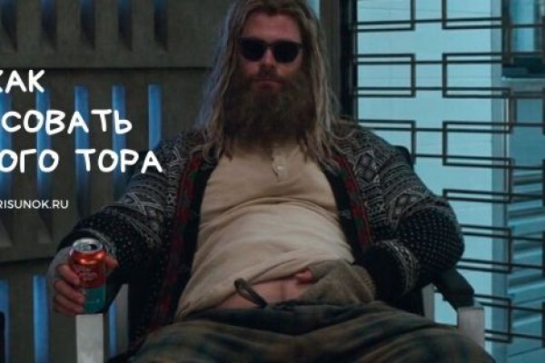 Почему не работает кракен здоровье животных