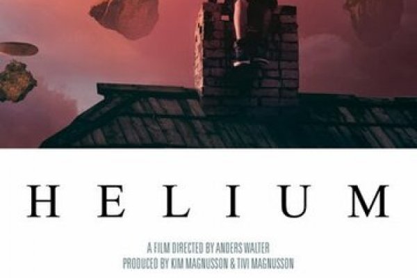 Что такое кракен маркетплейс прививки животным