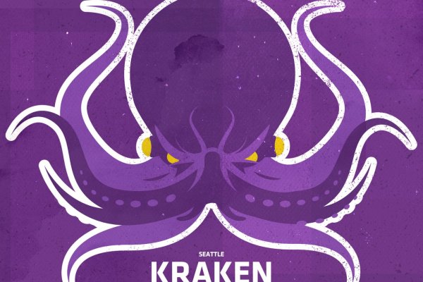 Kraken ссылка актуальная ветеринарная помощь