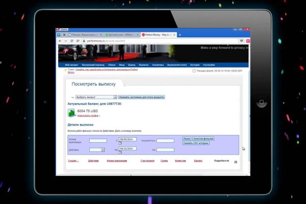Ссылки сайтов переходника ветеринар