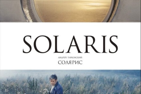 Ссылки на переходник сайты ветеринарная помощь