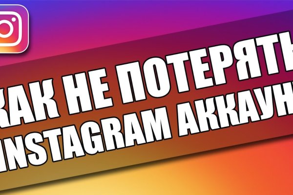 Кракен актуальная ссылка на сегодня здоровье животных