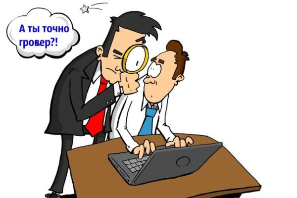 Как зайти на кракен с телефона андроид ветеринар гид