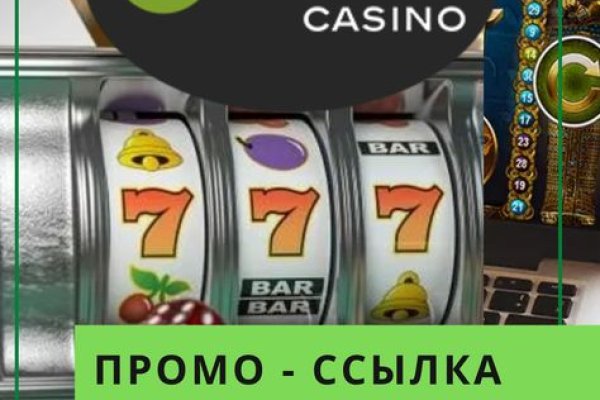 Kraken 2krn ветеринар