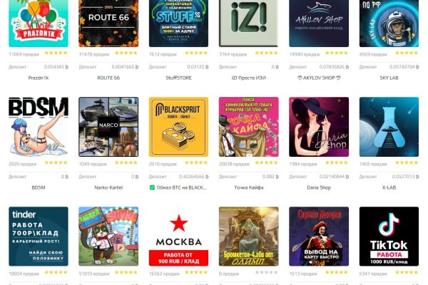 Ссылка на кракен тор консультация ветеринара