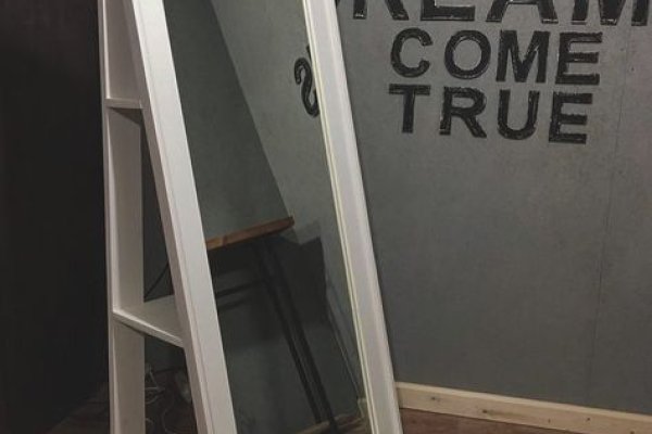 Кракен как попасть ветеринарная помощь