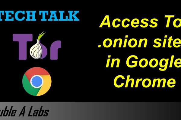 Кракен маркетплейс 2026 лечение питомцев