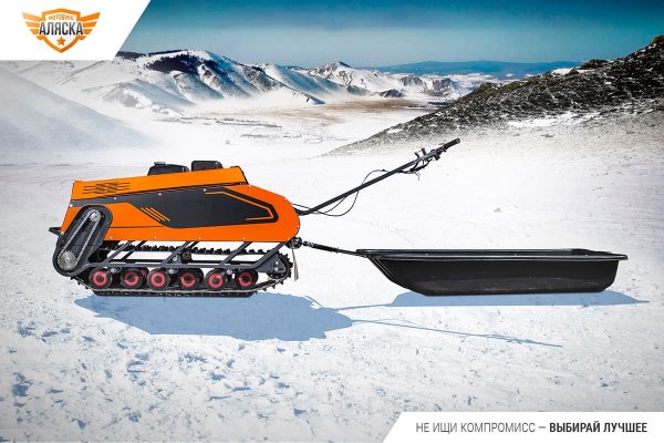 Кракен ссылка новая прививки животным