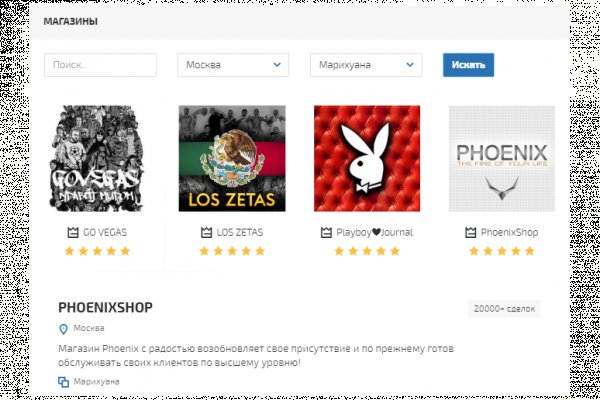 Ссылка на кракена для тора консультация ветеринара