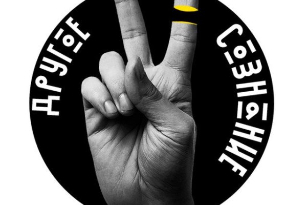 Krab38 at ветаптека