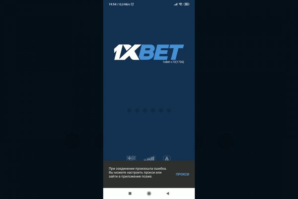 Кракен тг ссылка здоровье животных