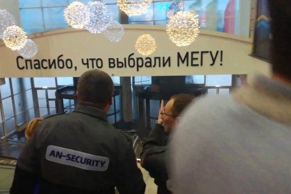 Переходник вход ветеринарная помощь