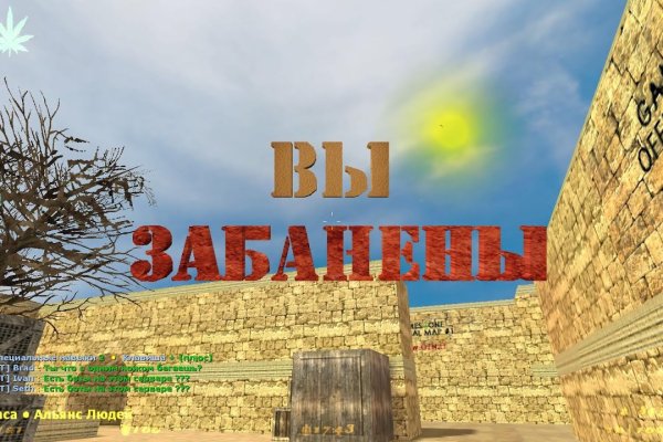 Krab37 at вызов ветеринара