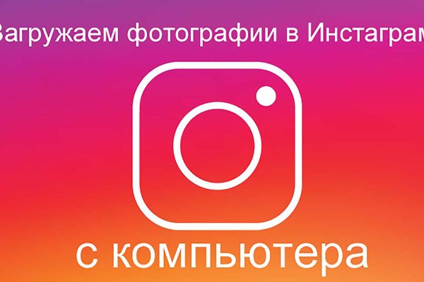 Кракен маркетплейс скачать здоровье животных