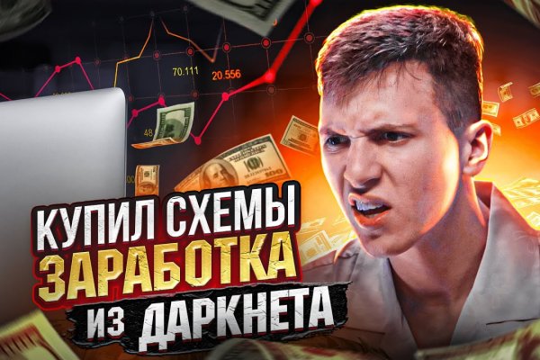 Krab9 cc прививки животным