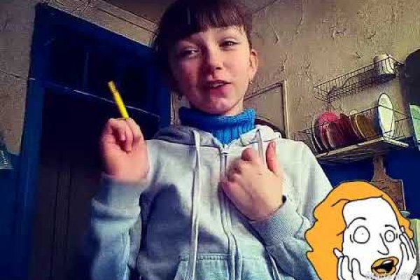 Krab6 at прививки животным